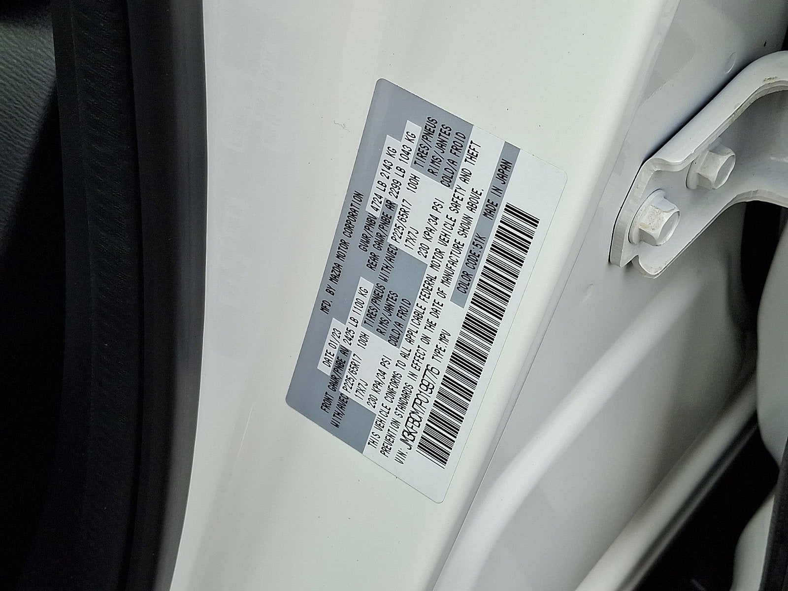 2023 Mazda Mazda CX-5 2.5 S Preferred Package