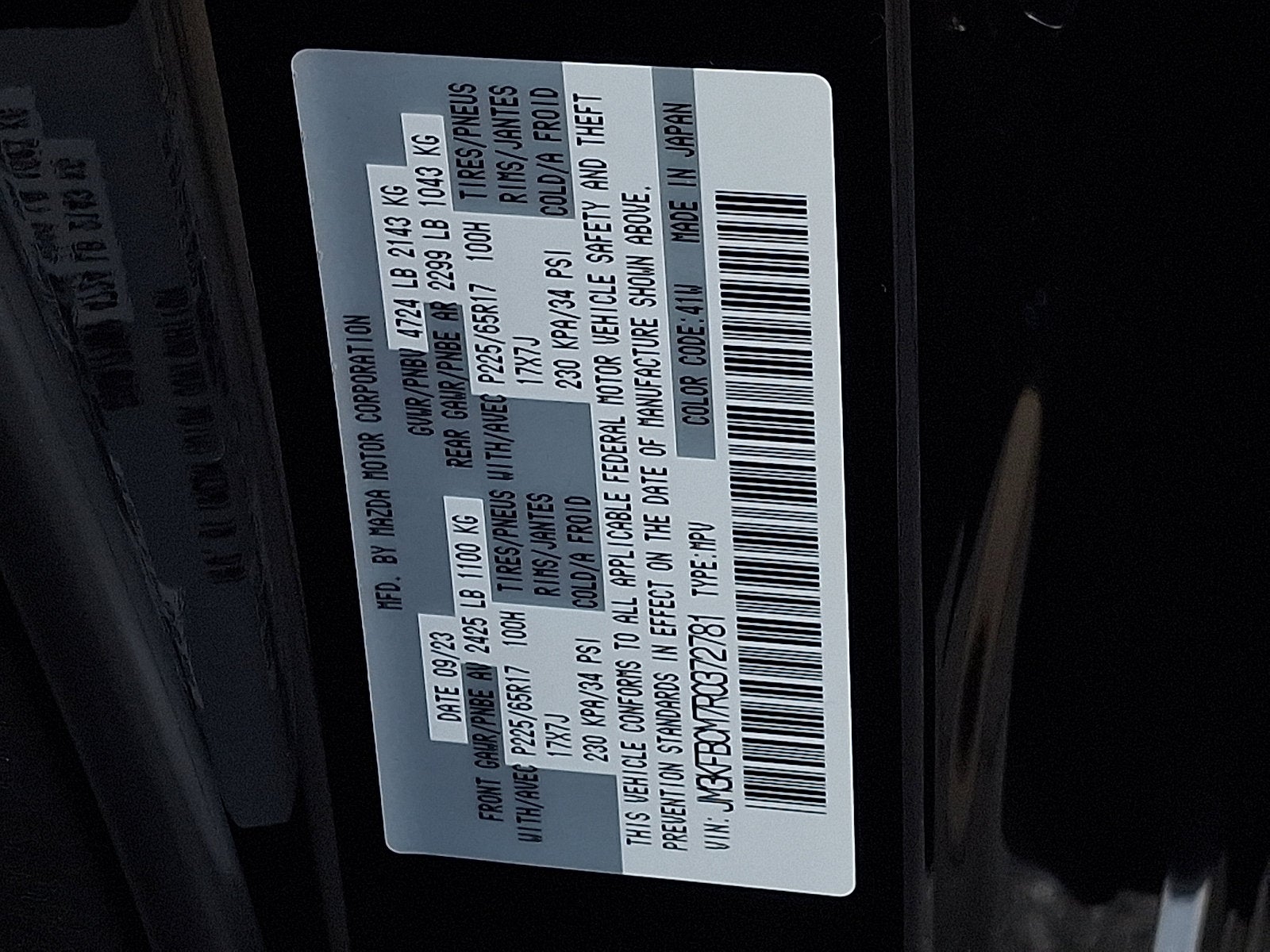 2024 Mazda Mazda CX-5 2.5 S Preferred Package