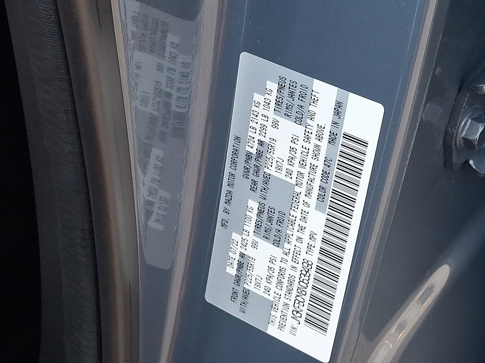 2022 Mazda Mazda CX-5 2.5 S Carbon Edition