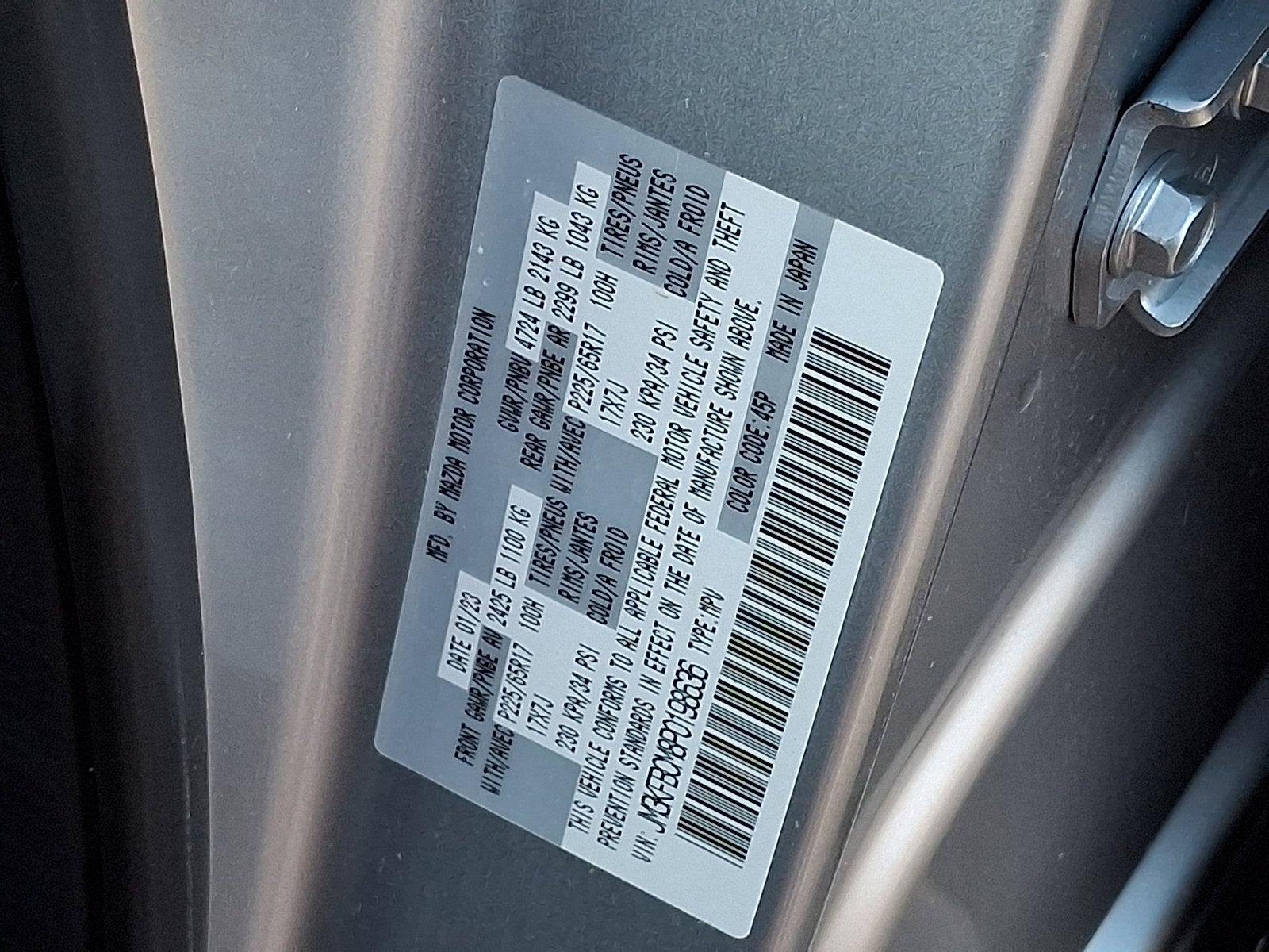 2023 Mazda Mazda CX-5 2.5 S Preferred Package