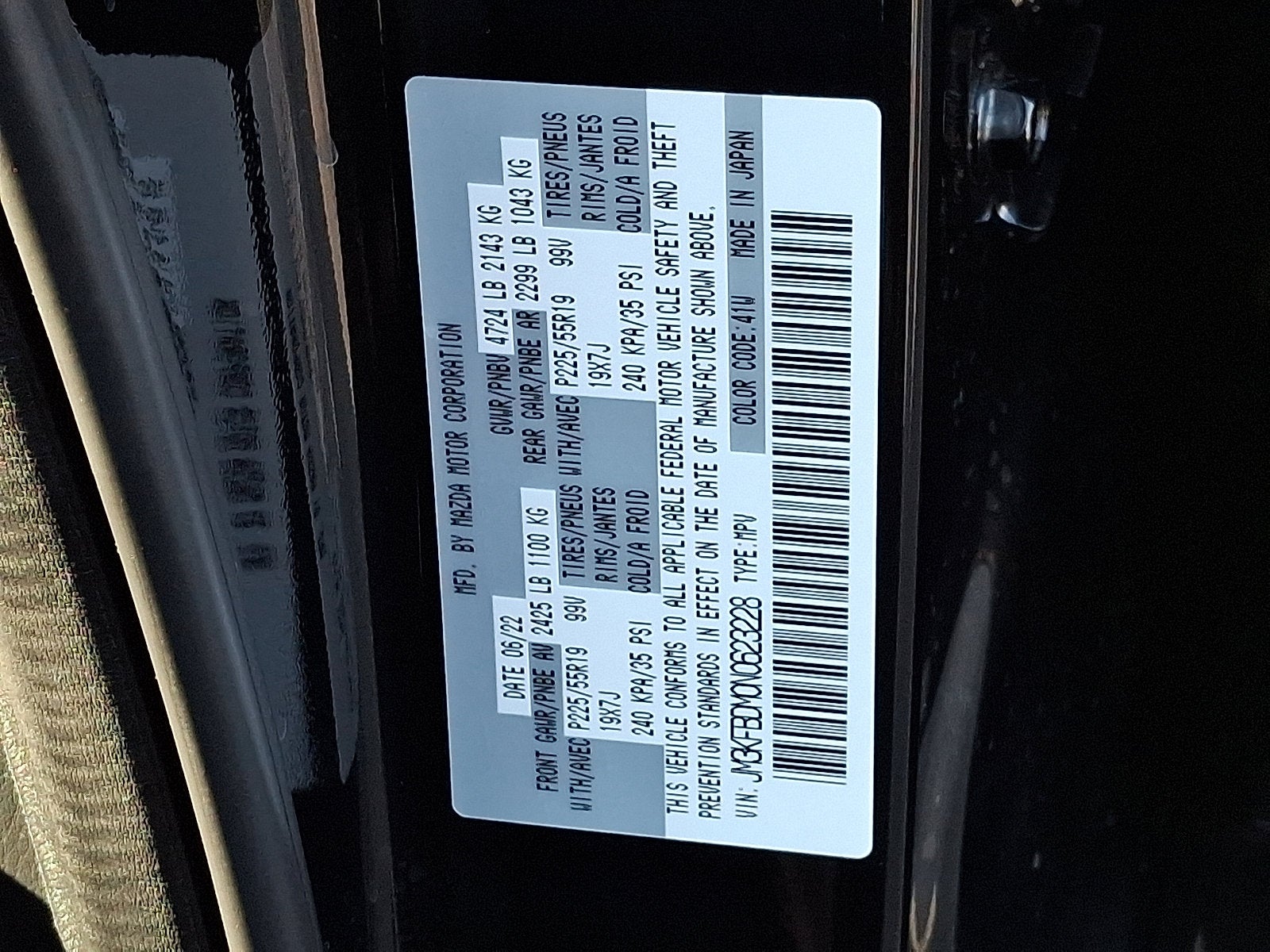 2022 Mazda Mazda CX-5 2.5 S Premium Package