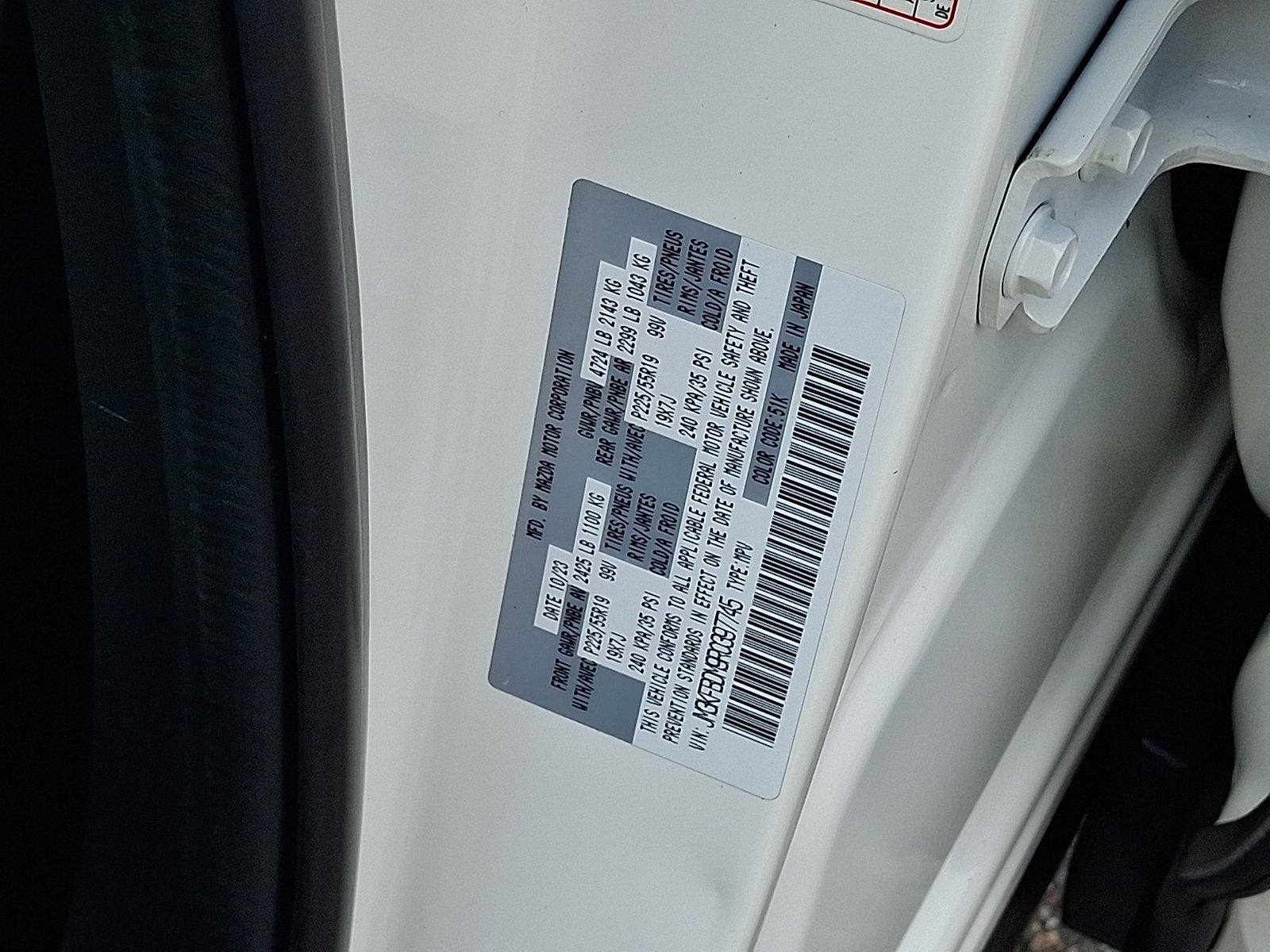 2024 Mazda Mazda CX-5 2.5 S Premium Package