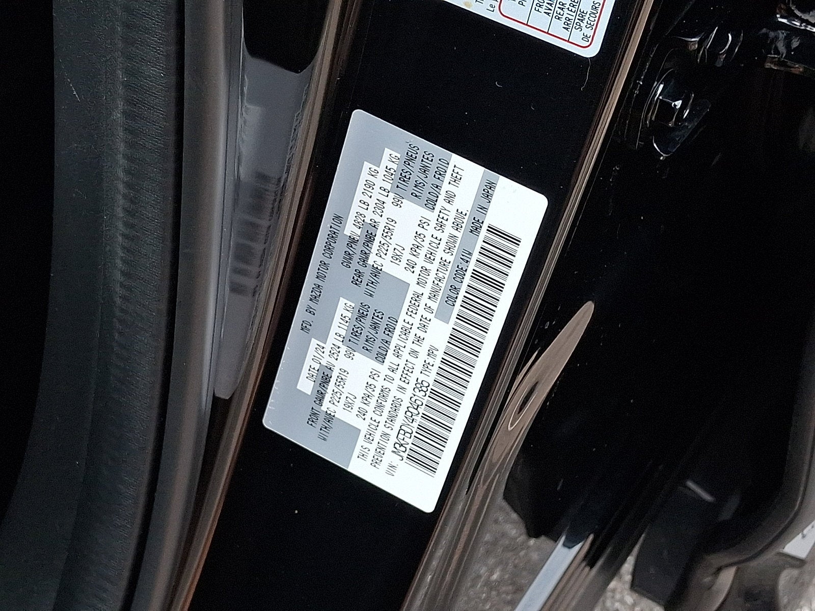 2024 Mazda Mazda CX-5 2.5 Turbo Premium Package