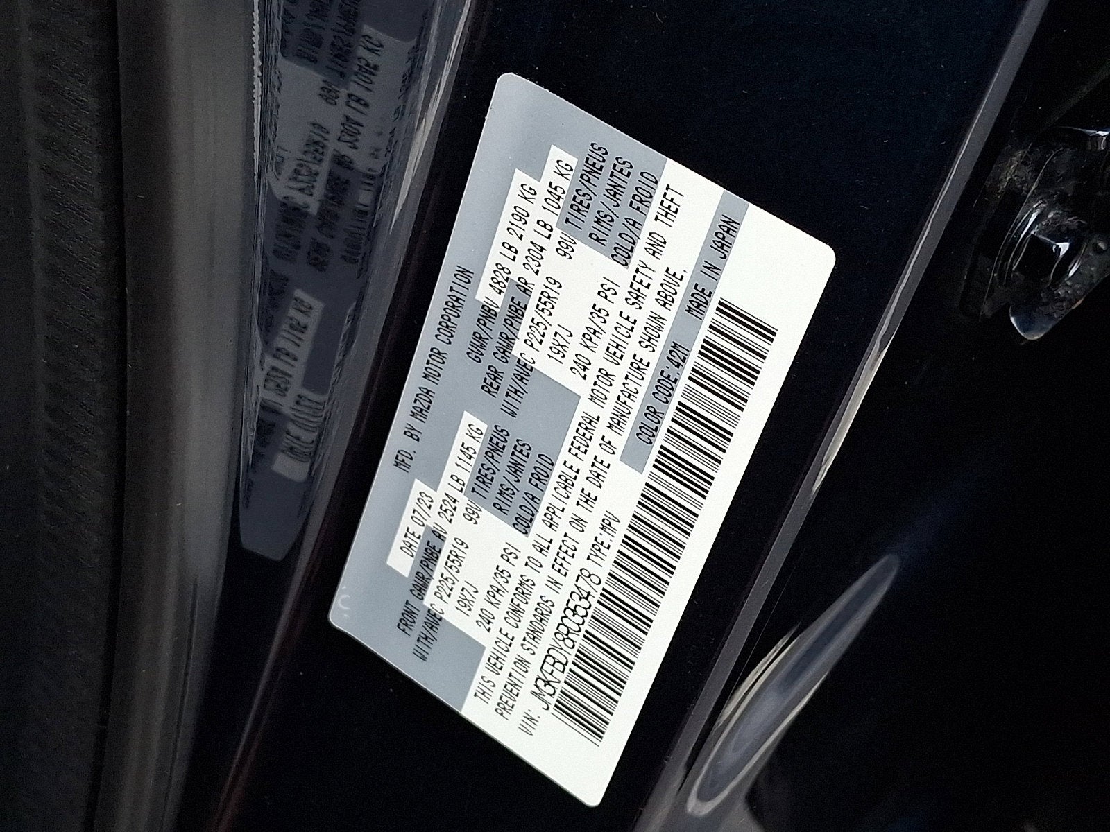 2024 Mazda Mazda CX-5 2.5 Turbo Premium Package