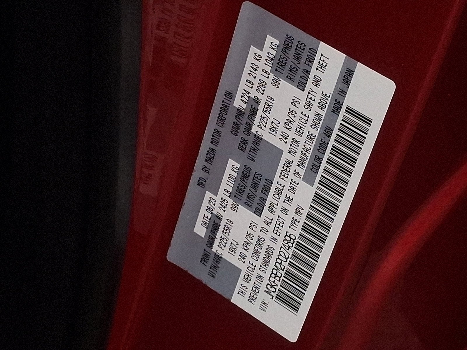 2023 Mazda Mazda CX-5 2.5 S Premium Plus Package