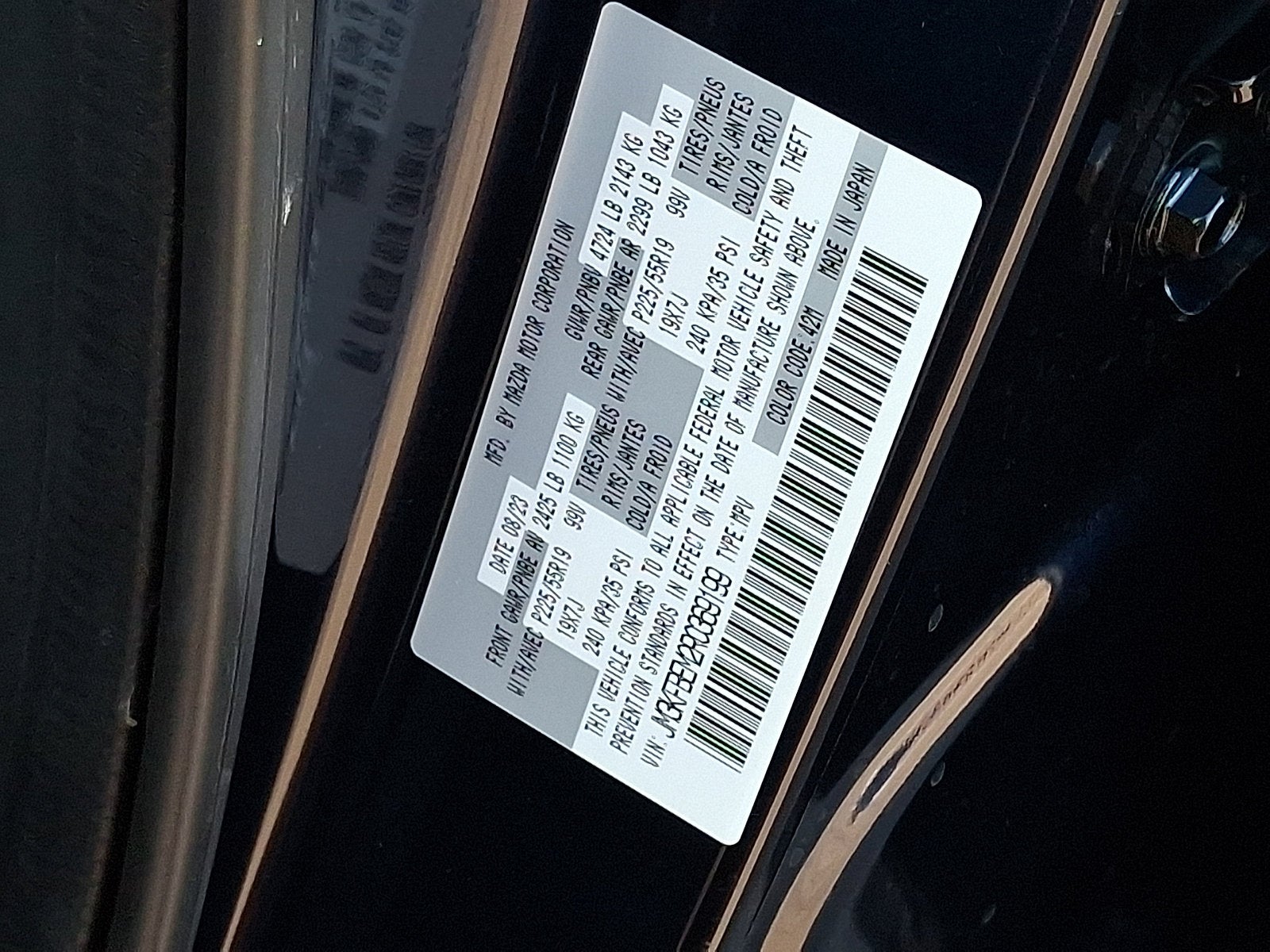 2024 Mazda Mazda CX-5 2.5 S Premium Plus Package