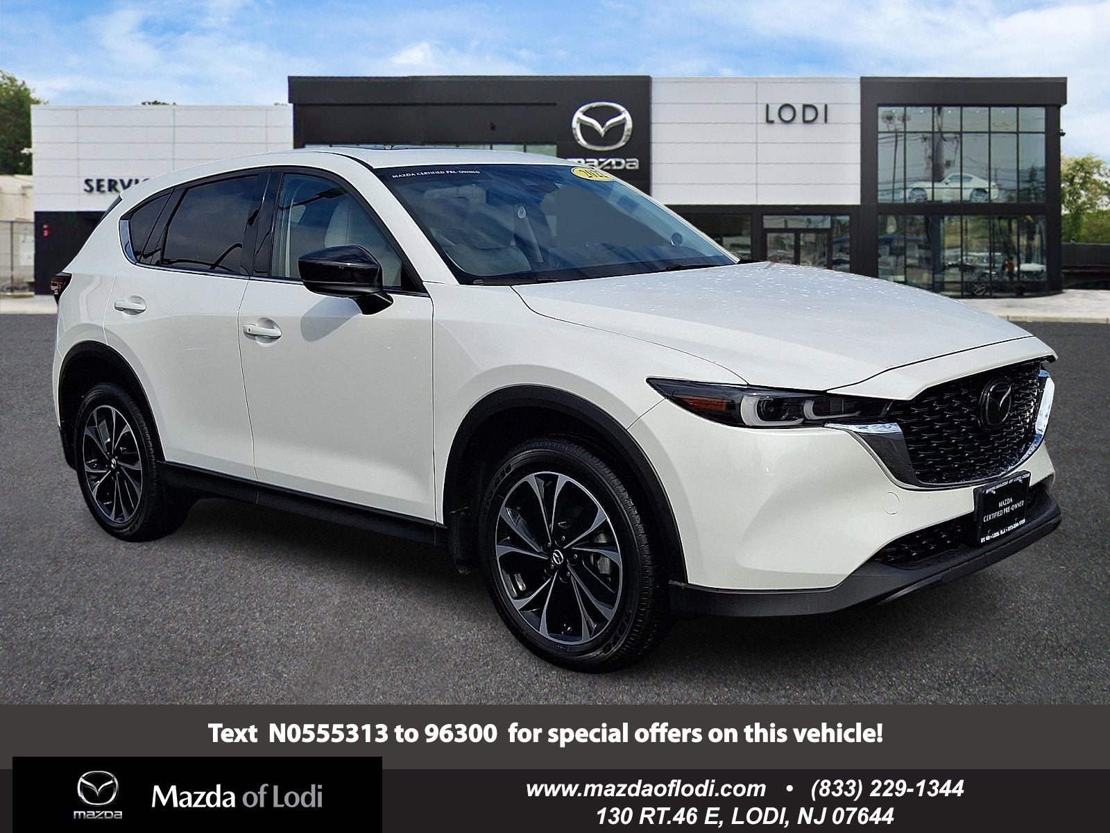 2022 Mazda CX-5 S Premium Plus package