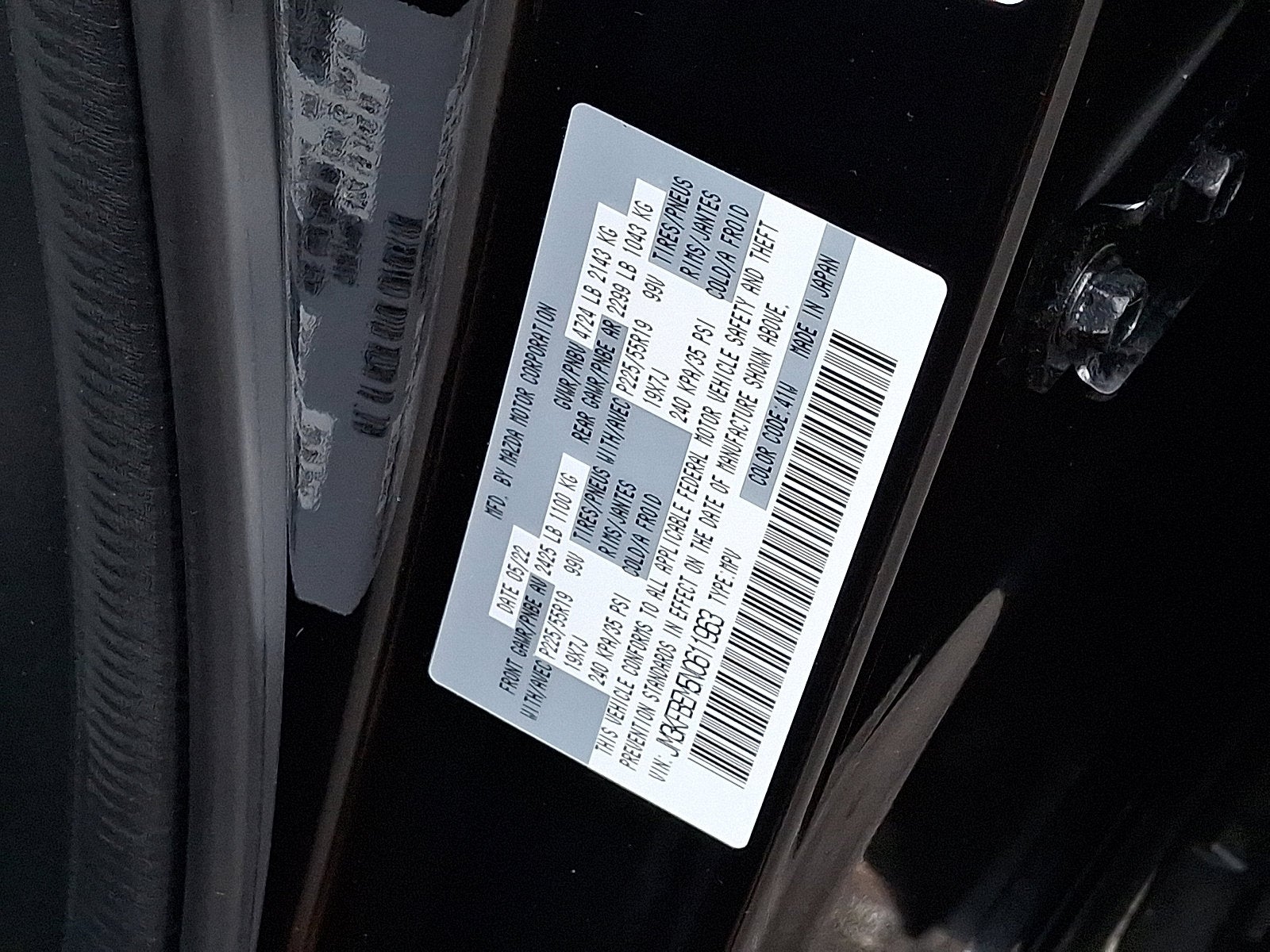 2022 Mazda Mazda CX-5 2.5 S Premium Plus Package