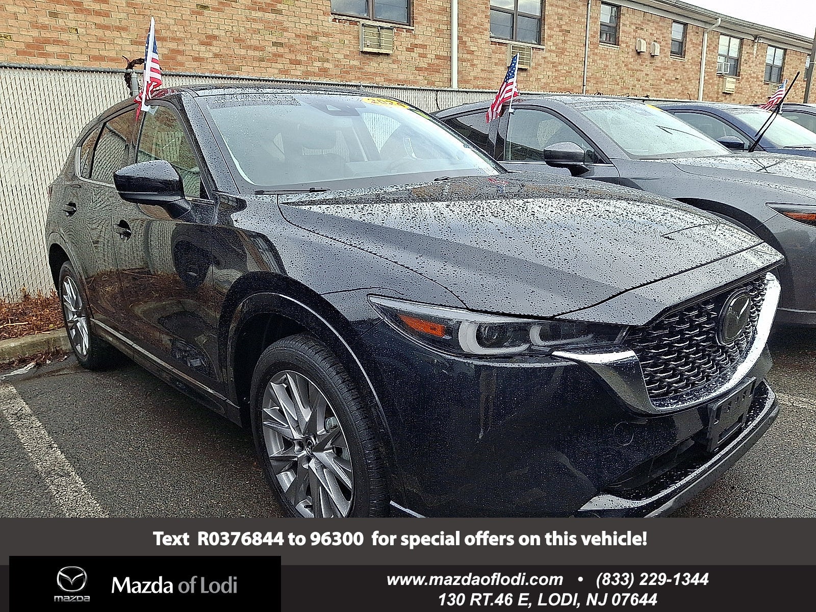 2024 Mazda Mazda CX-5 2.5 S Premium Plus Package