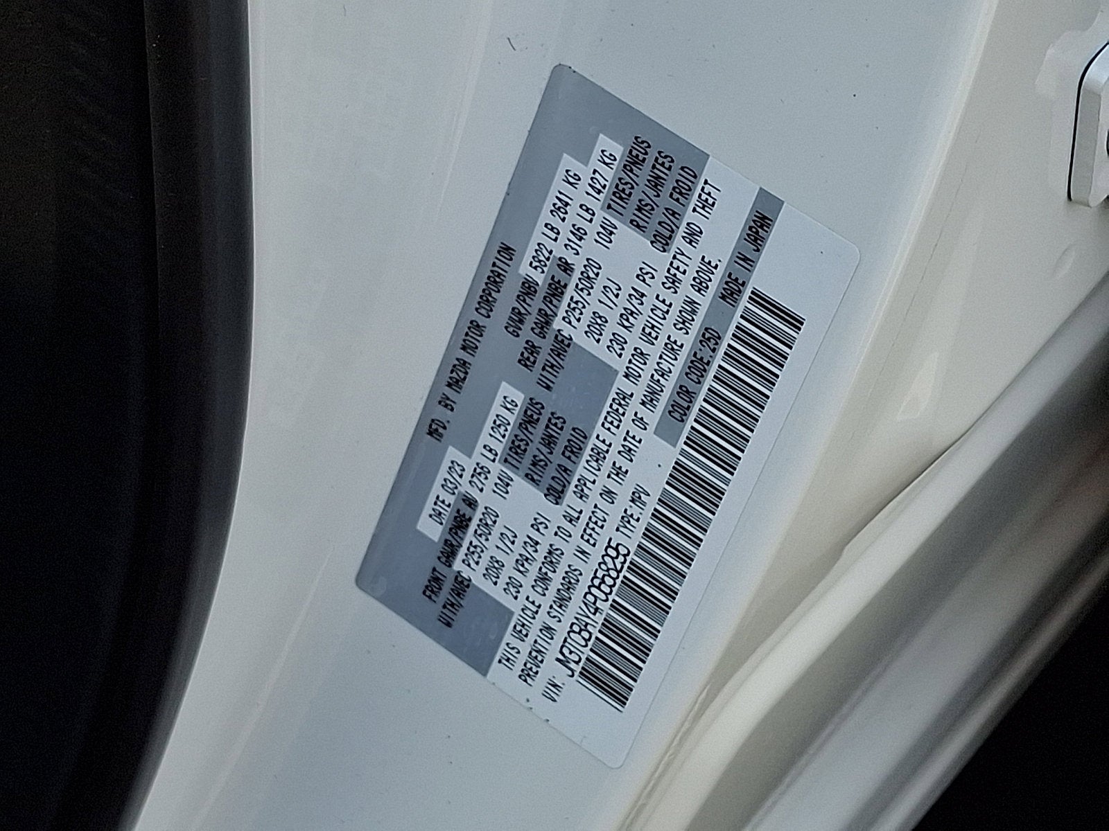 2023 Mazda Mazda CX-9 Touring Plus